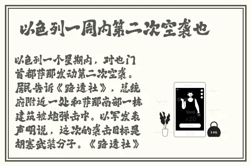 新潘金莲龚玥菲完整版