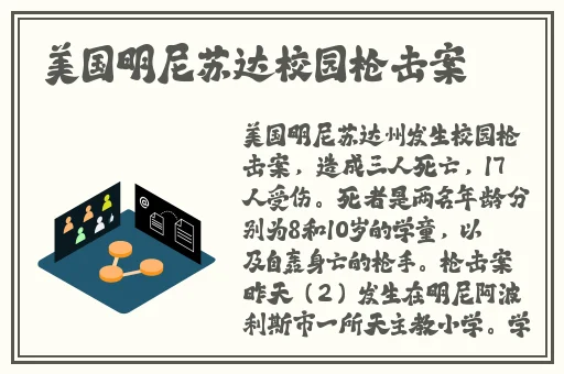 欧洲无线一线二线三W955