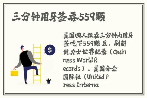 精品日本一线二线三线区别在