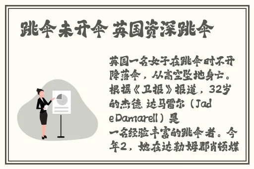 欧美大片1688